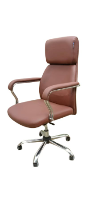 Modern Light Chocolate Office or Desk Chair